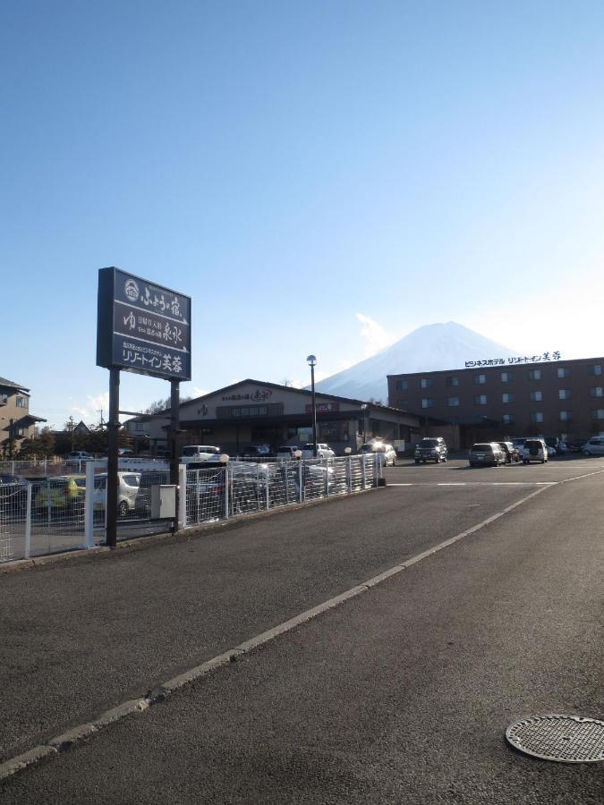 リゾートイン芙蓉　河口湖インター店 富士吉田市
